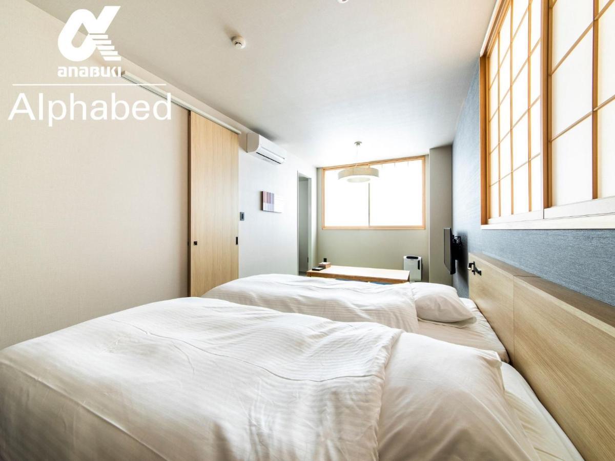 Alphabed Inn Fukuoka Ohori Park - Vacation Stay 06391V 外观 照片