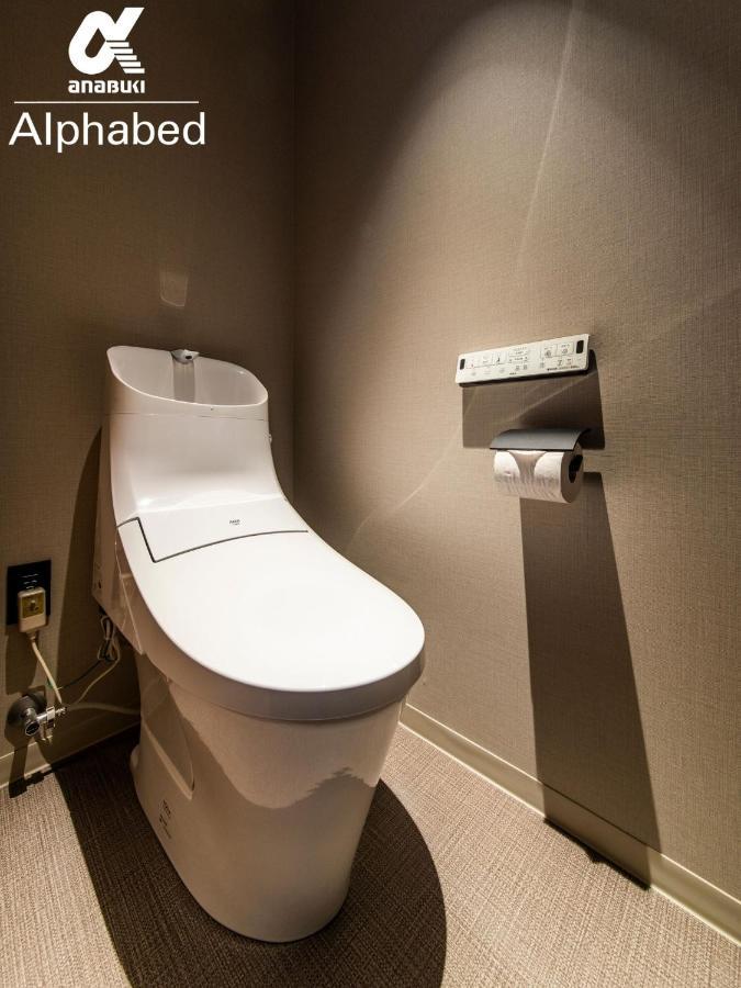 Alphabed Inn Fukuoka Ohori Park - Vacation Stay 06391V 外观 照片