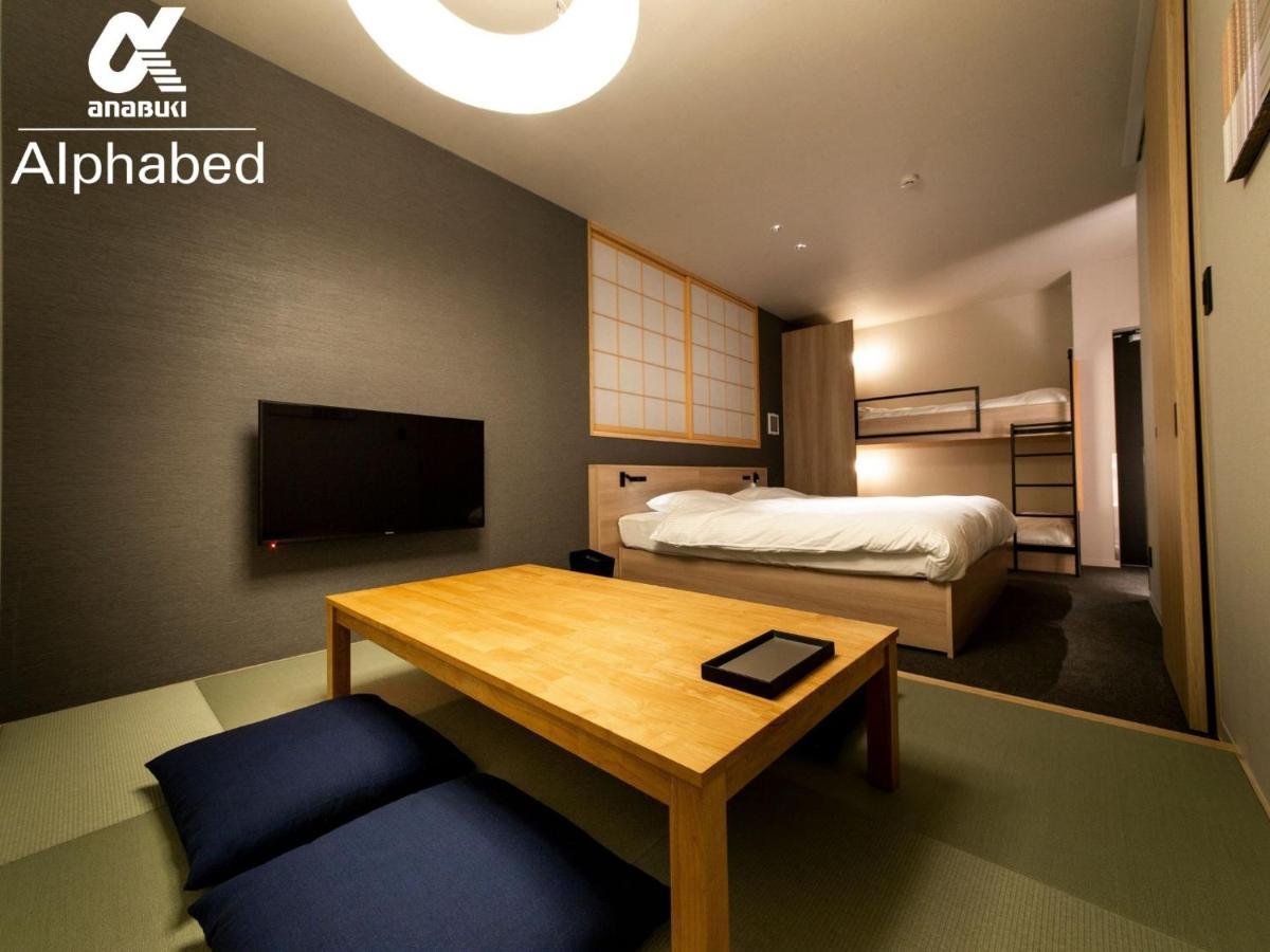 Alphabed Inn Fukuoka Ohori Park - Vacation Stay 06391V 外观 照片